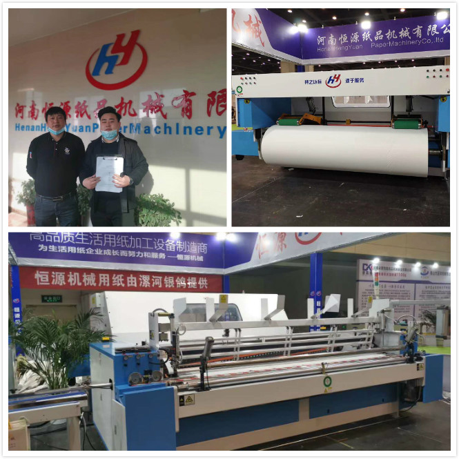 微信圖片_20200319172141_meitu_1.jpg 微信圖片_20200319172141_meitu_1.jpg