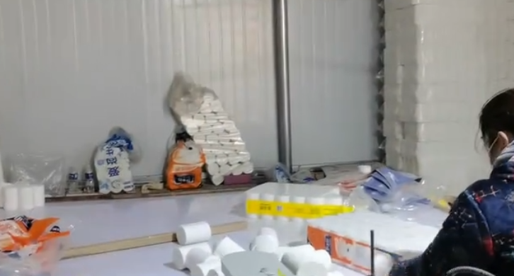 三米衛(wèi)生紙復(fù)卷機(jī)原料紙上紙