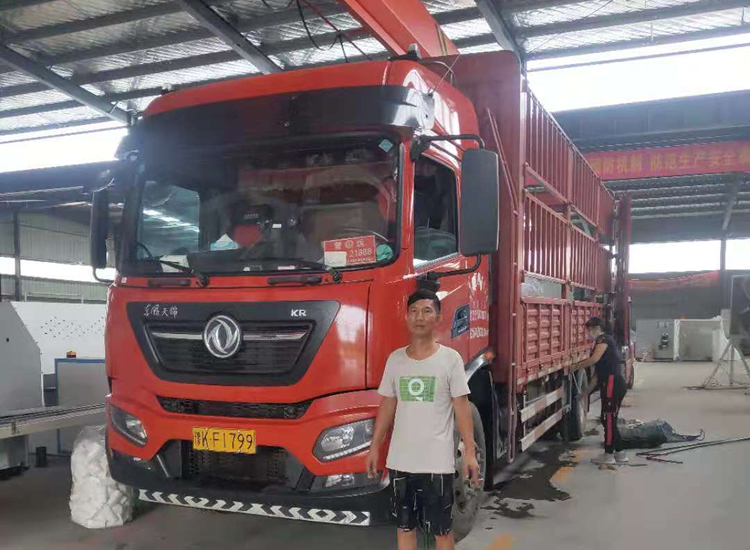 貴州省岑鞏縣平莊鄉(xiāng) 梁繼國4.jpg