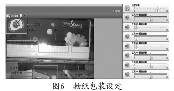 阿里旺旺圖片5.jpg 阿里旺旺圖片5.jpg