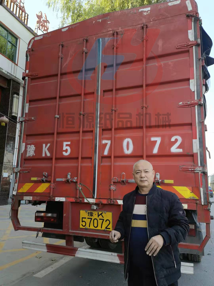 貴州畢節(jié)客戶胡經(jīng)理2.jpg 貴州畢節(jié)客戶胡經(jīng)理2.jpg