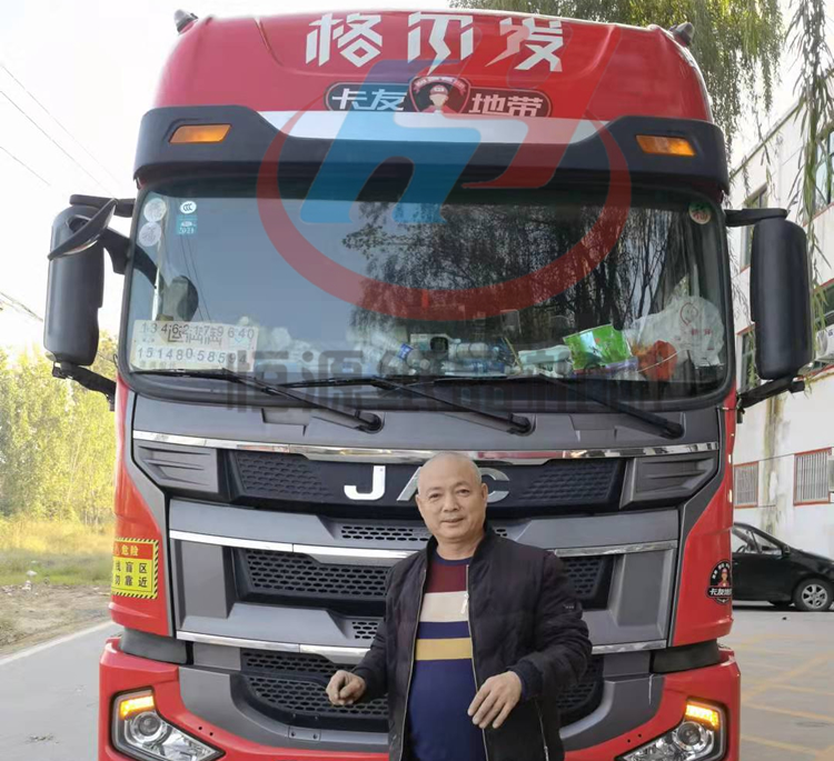 貴州畢節(jié)客戶胡經(jīng)理3.jpg 貴州畢節(jié)客戶胡經(jīng)理3.jpg